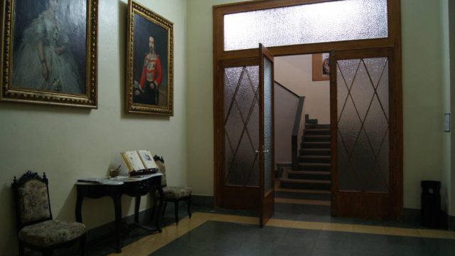 Portería del Colegio