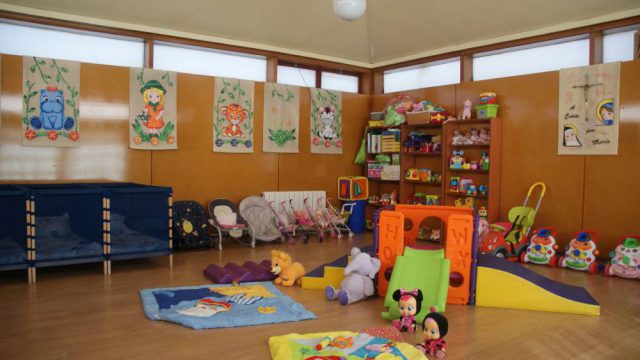 Aula de 2 años