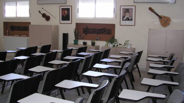 Aula de Música